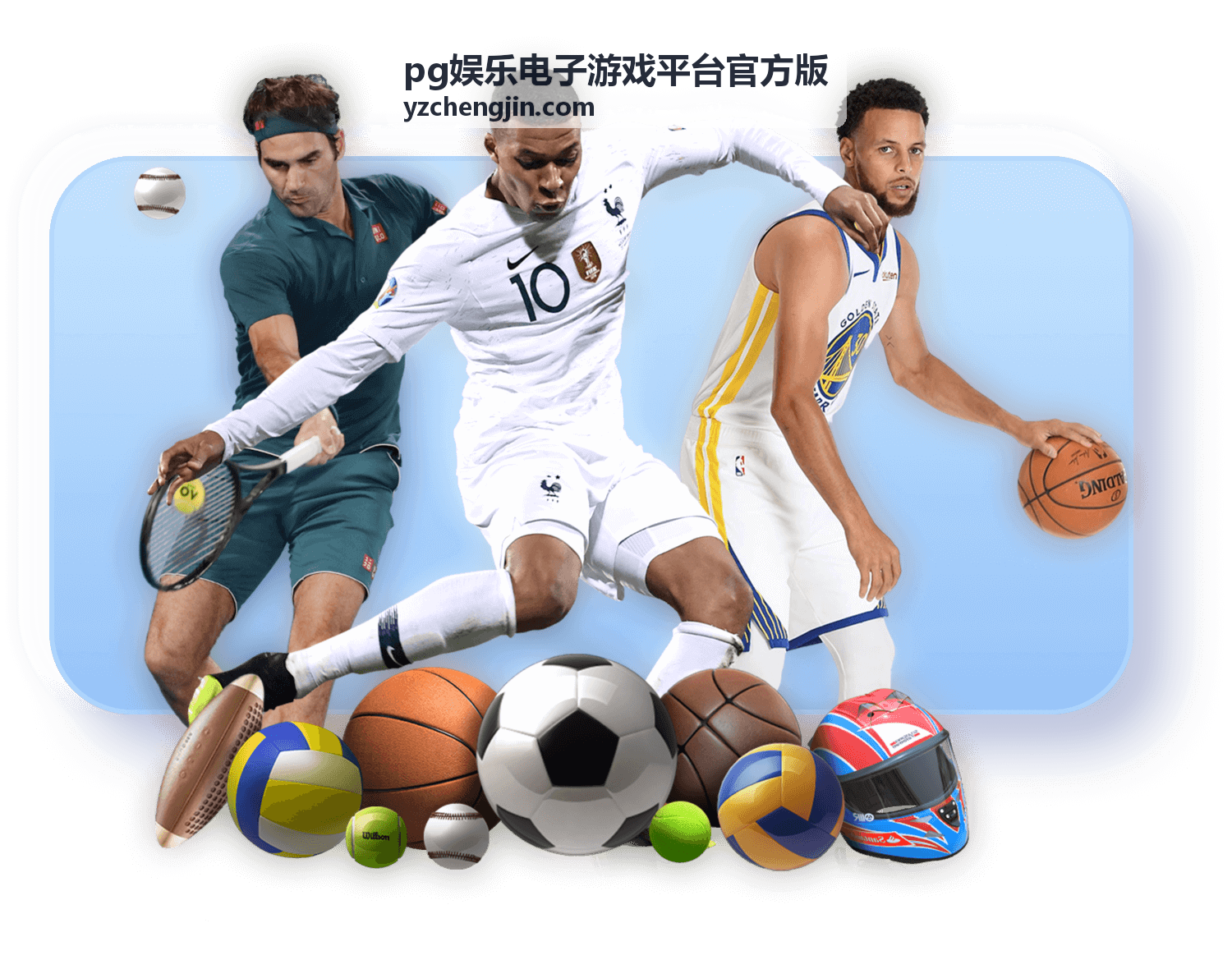 pg娱乐电子游戏平台官方版游戏攻略指南