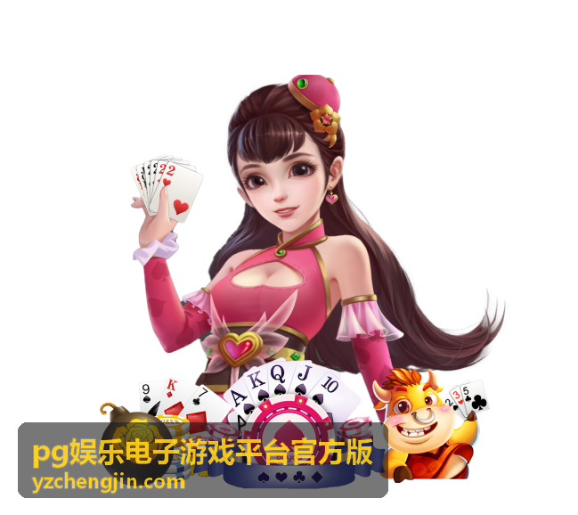 新手必看：游戏平台入门完全指南